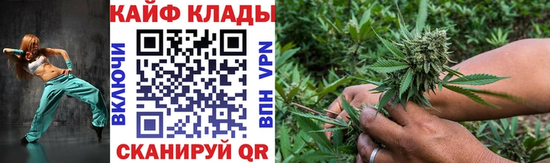 Купить наркотики цена Кострома Марихуана  Меф мяу мяу  АМФ  ГАШИШ  Экстази  COCAIN 