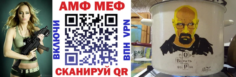 hydra ONION Кострома АМФЕТАМИН Premium