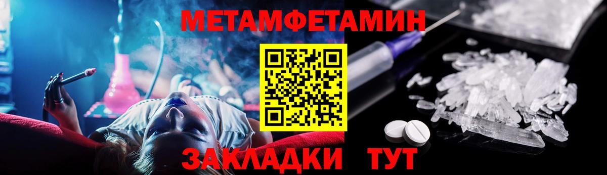 Кострома  LSD-25  Бошки Шишки  Вейп ТГК  Alpha PVP СОЛЬ кристаллы  ГАШ  Меф МЯУ МЯУ кристаллы  Вход с VPN  Cocaine 