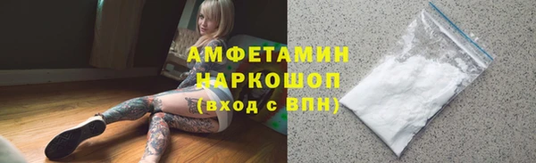 марихуана Медвежьегорск