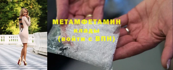 марихуана Медвежьегорск