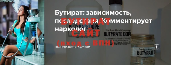 хмурый Мегион