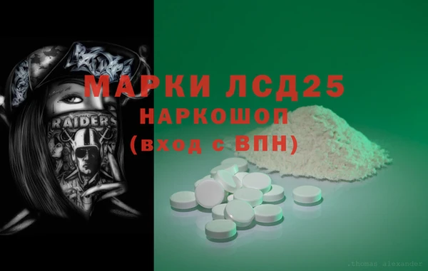 марихуана Медвежьегорск
