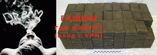марихуана Медвежьегорск