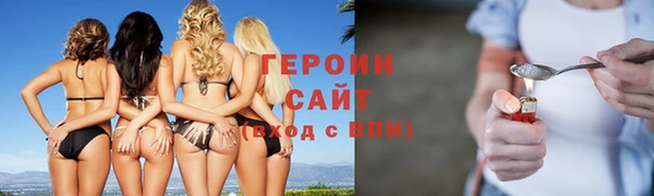 марихуана Медвежьегорск