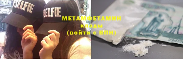 хмурый Мегион