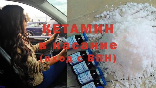 марихуана Медвежьегорск