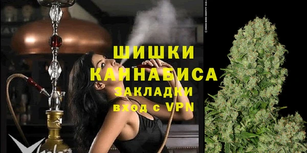 марихуана Медвежьегорск