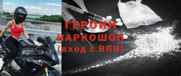 хмурый Мегион