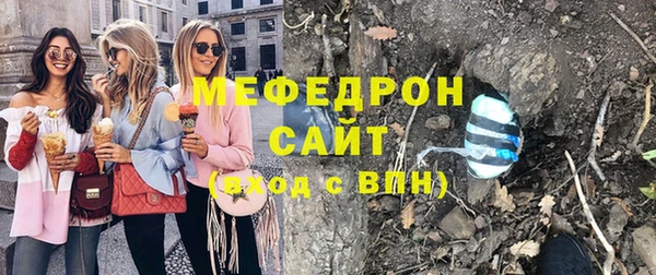 ешки Аксай