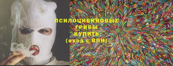 марихуана Медвежьегорск
