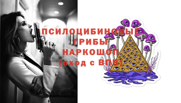 марихуана Медвежьегорск