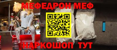 кокс Азнакаево