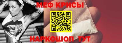 индика Волжский