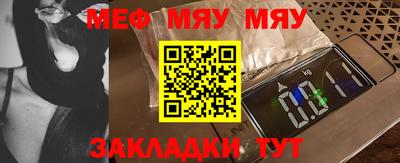 a pvp Гатчина