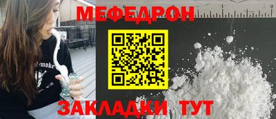 a pvp Гатчина