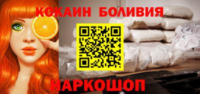 индика Волжский