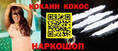 хмурый Волгодонск