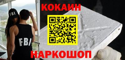 хмурый Волгодонск