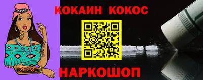 прущая мука Гай