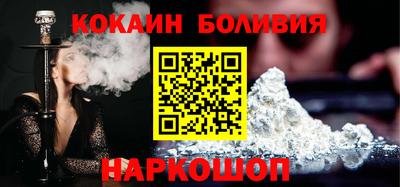 марки nbome Гагарин