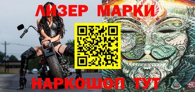 индика Волжский