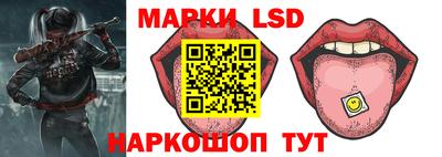 хмурый Волгодонск