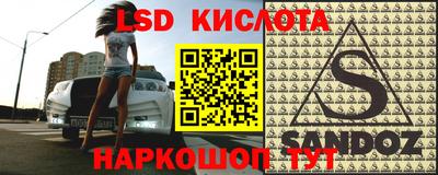 a pvp Гатчина