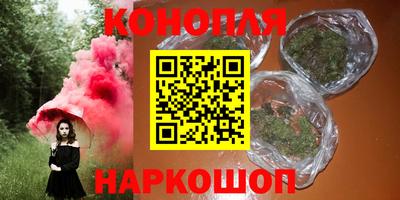 СК Донской