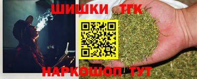 не бодяженный Донецк
