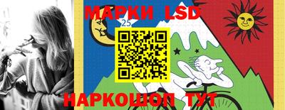 прущая мука Гай