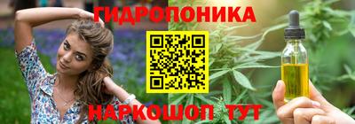 хмурый Волгодонск