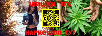 марки nbome Гагарин