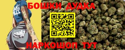 хмурый Волгодонск