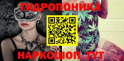 синтетический гашиш Волжск