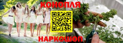 синтетический гашиш Дубна