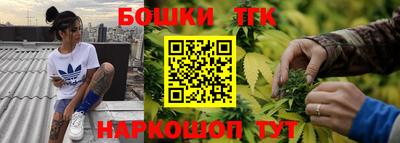 прущая мука Гай
