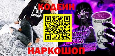 марки nbome Гагарин