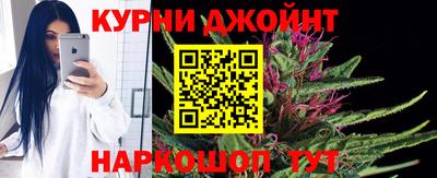 прущая мука Гай