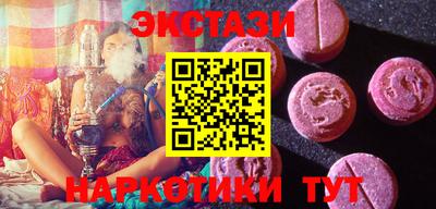 прущая мука Гай
