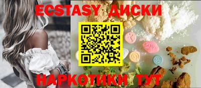 прущая мука Гай