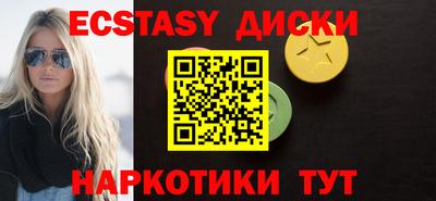 прущая мука Гай
