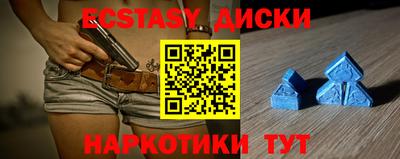 прущая мука Гай