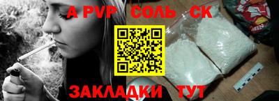 прущая мука Гай