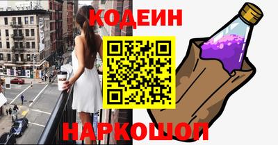 прущая мука Гай
