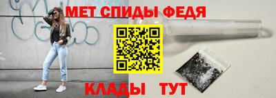 марки nbome Гагарин