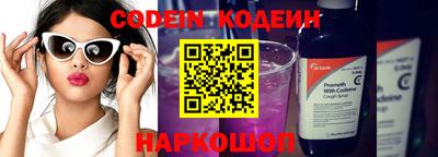 марки nbome Гагарин