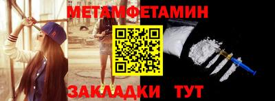 хмурый Волгодонск