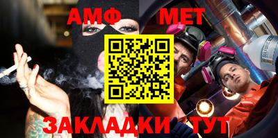 прущая мука Гай