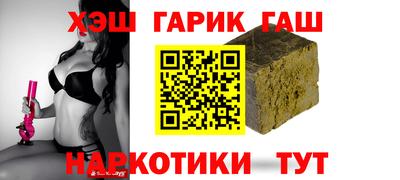 прущая мука Гай